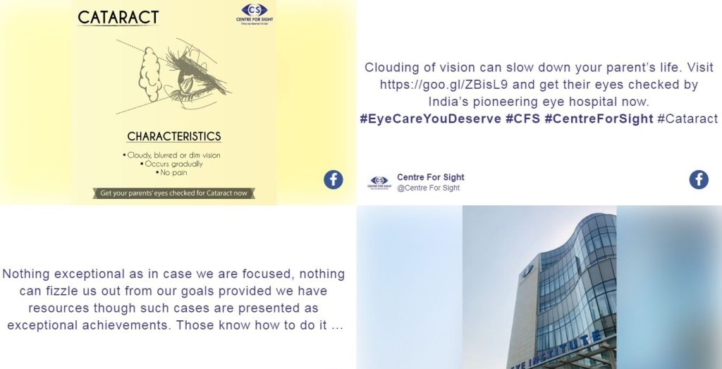 facebook wall for event